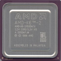 AMD500