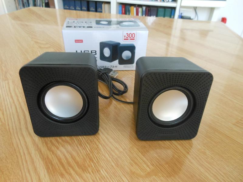 \300speaker