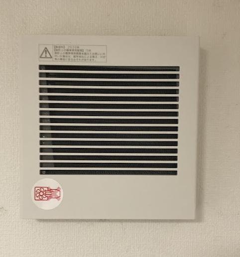 FAN03